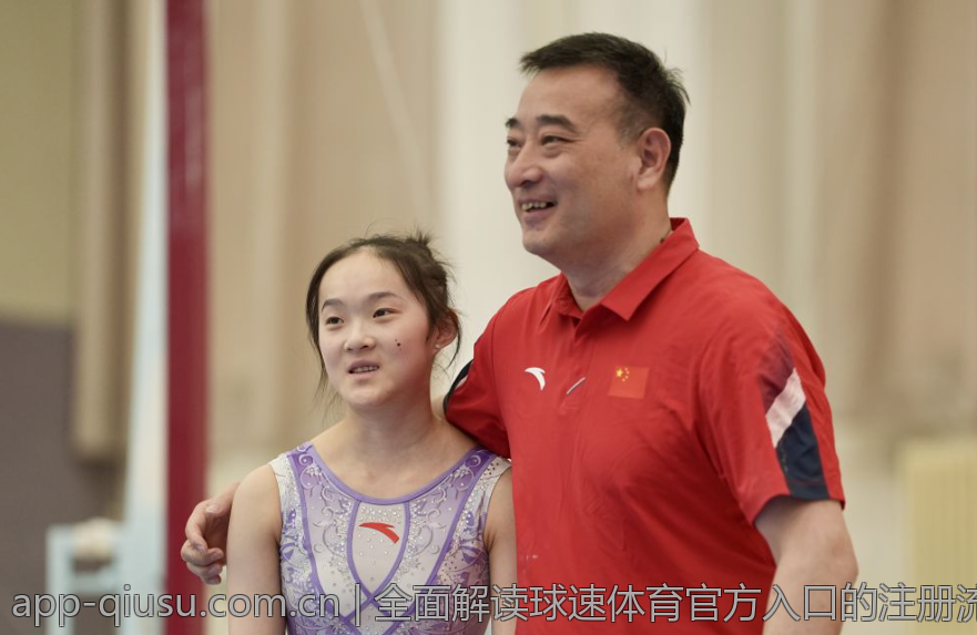 全面解读球速体育官方入口的注册流程