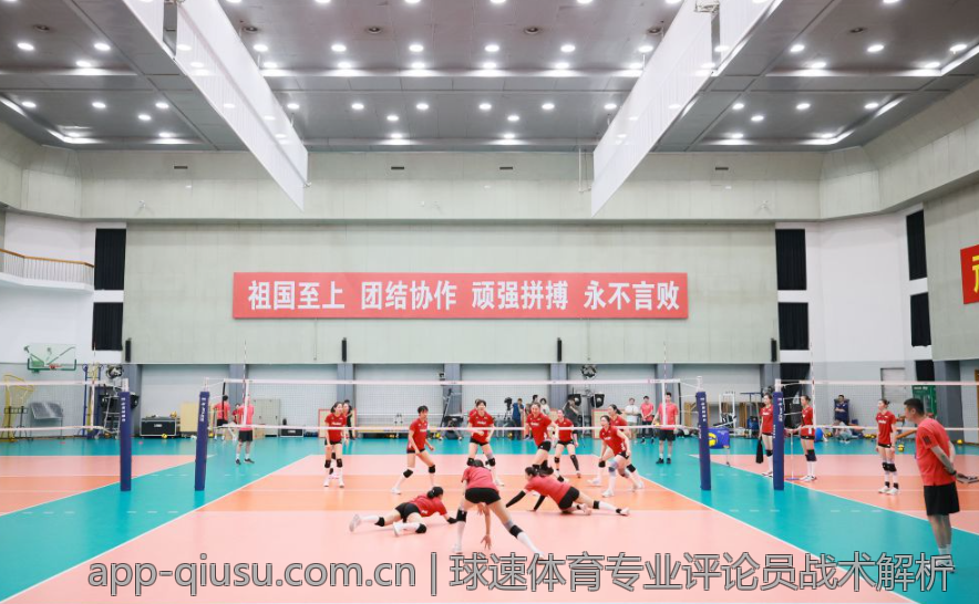 球速体育专业评论员战术解析