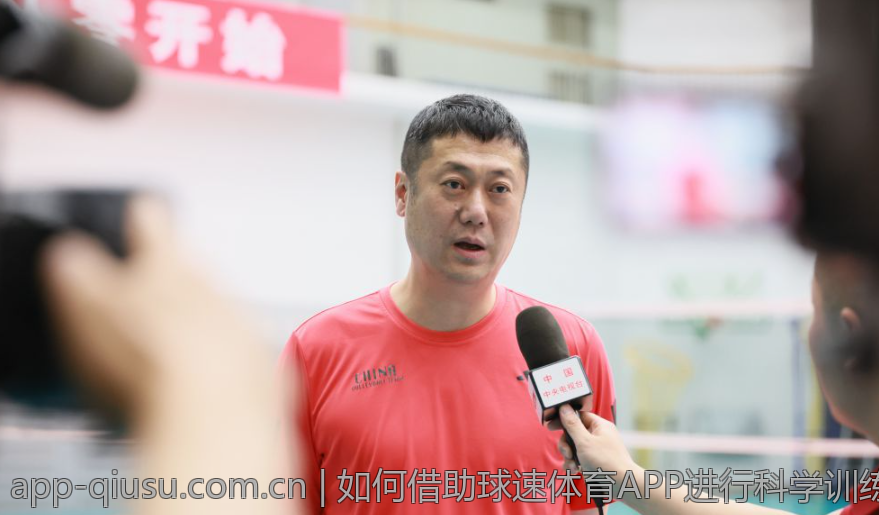 如何借助球速体育APP进行科学训练