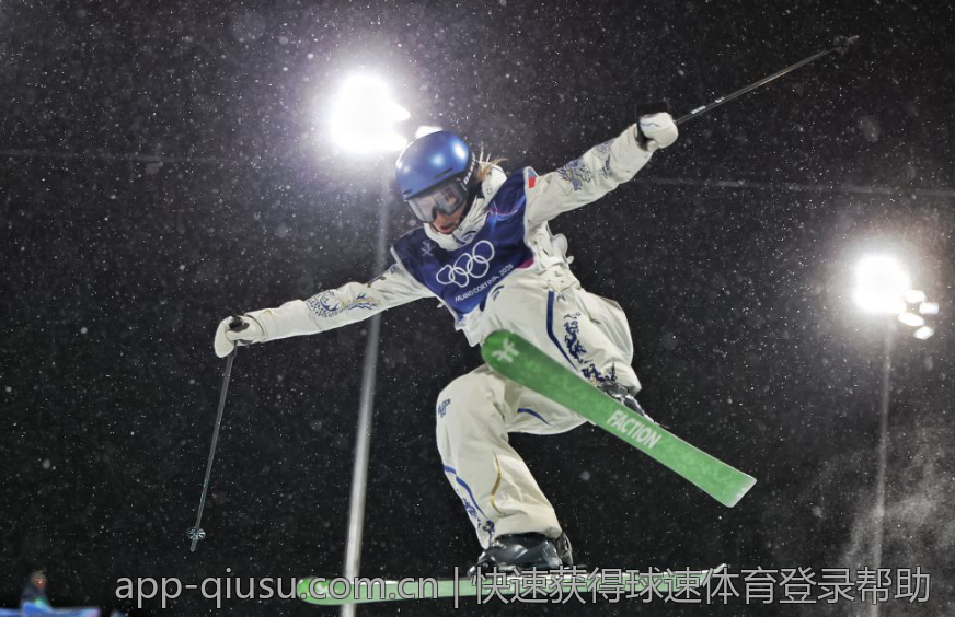 快速获得球速体育登录帮助