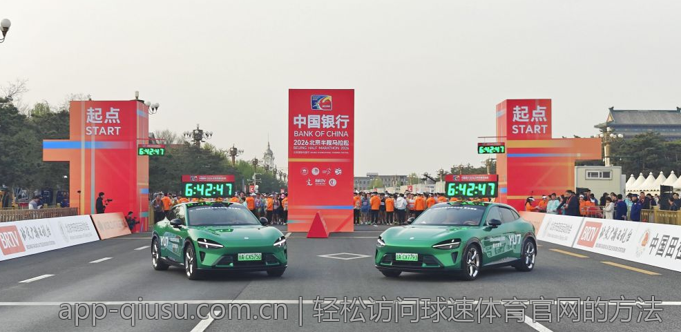 轻松访问球速体育官网的方法